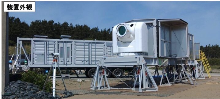 discover08's tweet image. 自衛隊で開発中の電磁加速システム砲は隊内愛称「御坂美琴」で内定してますが←

これとは別に高出力レーザー装置を日本も開発しており、英国がドラゴンを名乗るならこちらは「藤波辰爾」が急浮上です☺︎