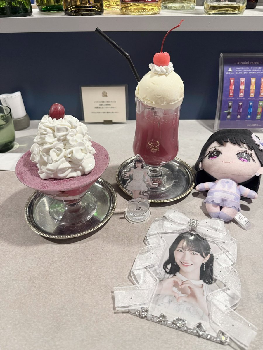 ᵐᶦˢᵃ☽ ⋆゜ tweet media