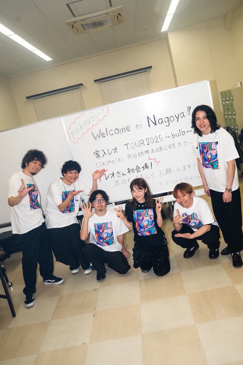 qurosawa tweet media