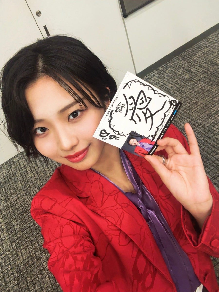 あーちゃんページ あーちゃん ページ あーちゃんさん♥