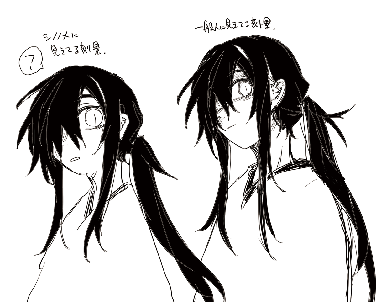 yuyuuyu_'s tweet image. 