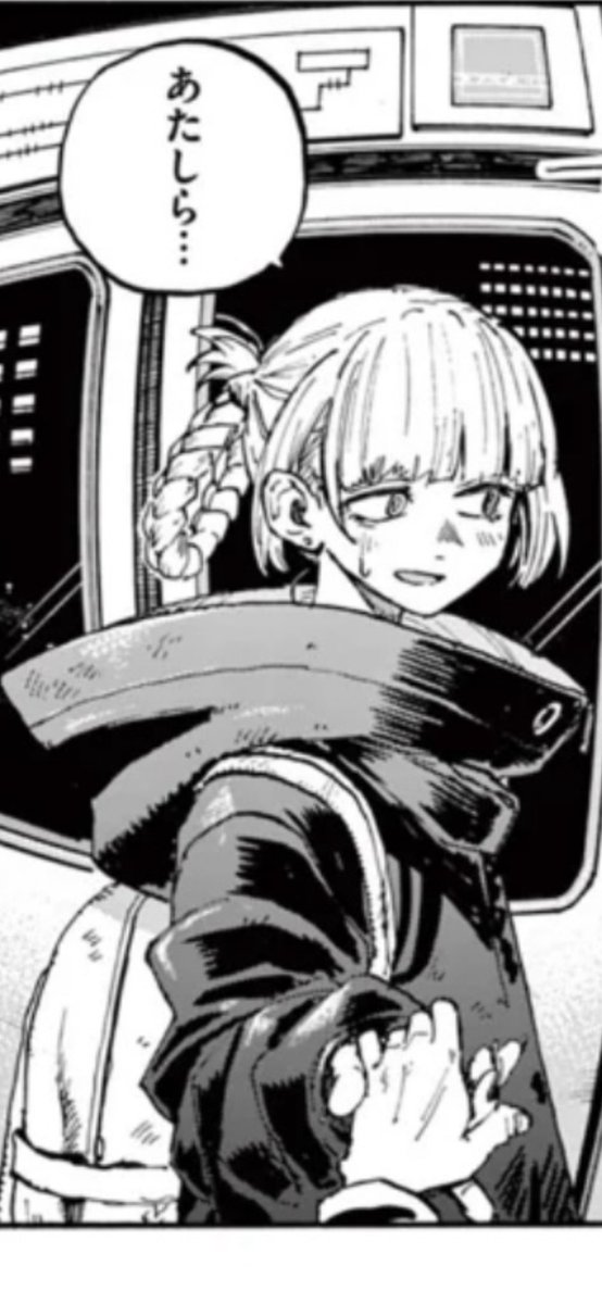 heart_yofukashi's tweet image. 〜途中経過〜