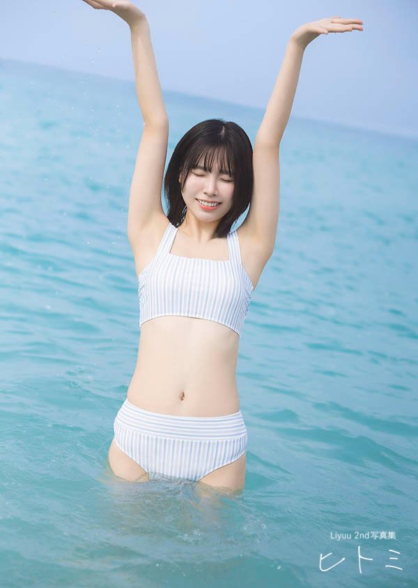 Liyuu 2nd写真集 ヒトミ【公式】 (@Liyuu2nd) / Posts and Replies / X