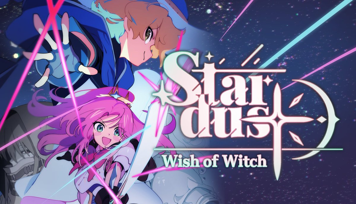 We’ve finalized our new game title!
It’s now officially called STARDUST: Wish of Witch.