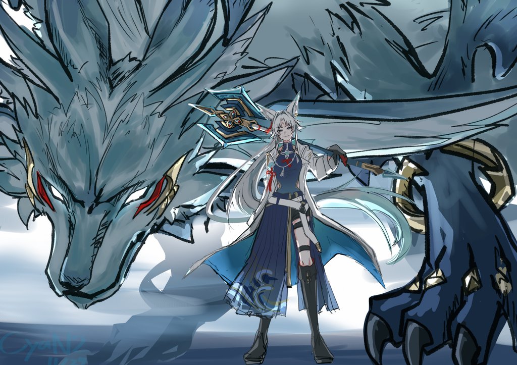 C2_2825's tweet image. #Feixiao