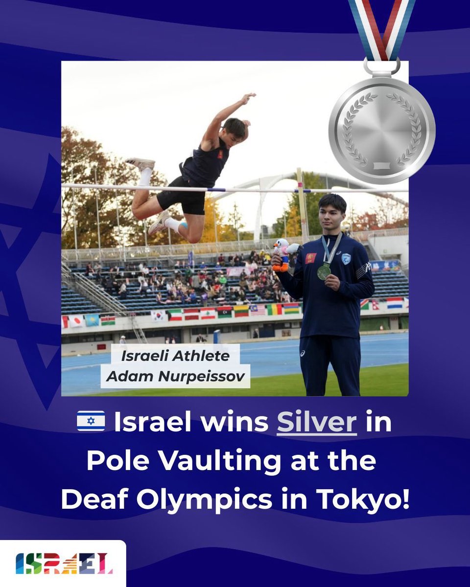 🥈🇮🇱Israeli Pole Vaulter Adam Nurpeissov won the silver medal at the Deaf Olympics in Tokyo! <a href="/israeldeafspor1/">Israel Deaf Sport </a> we are so proud!
📷 Assa Israel Roey