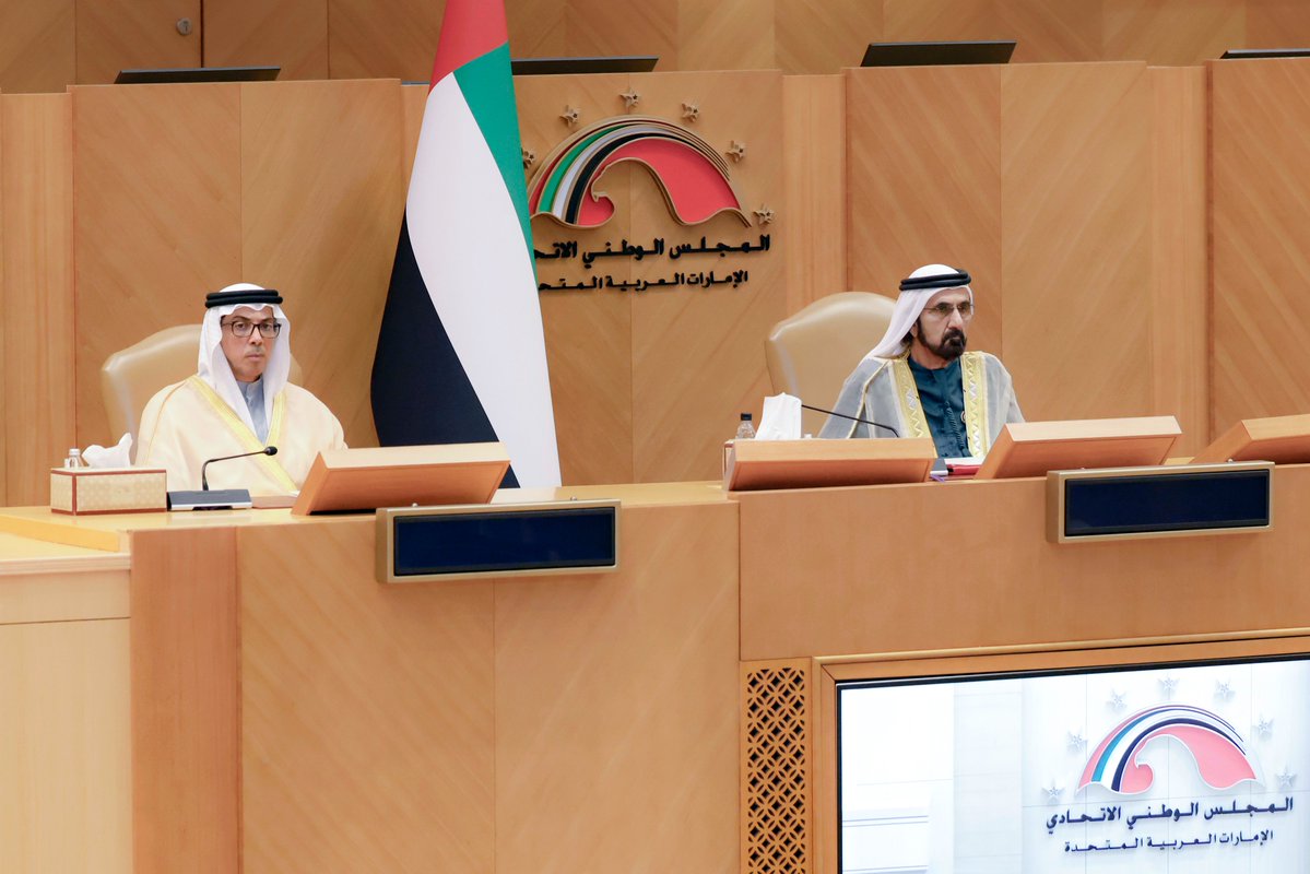 DXBMediaOffice's tweet image. On behalf of the UAE President, Mohammed bin Rashid opens 3rd ordinary session of 18th legislative chapter of Federal National Council.
sheikhmohammed.ae/en-us/News/Det…