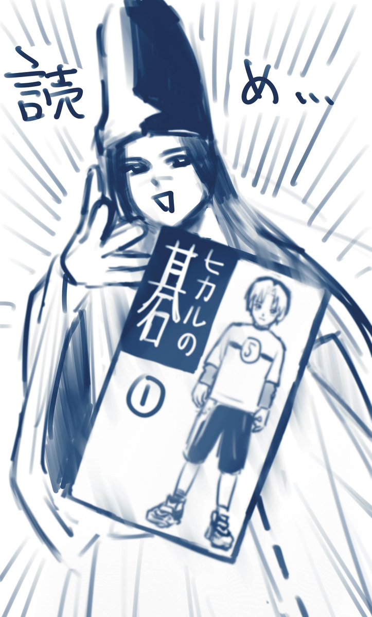 わさび (@wasabi_xyz3) / Posts / X