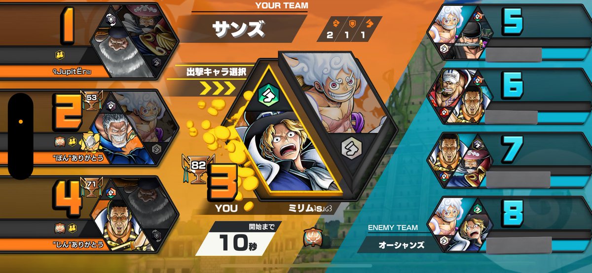 Ron_CP0's tweet image. 前シーズンのライバルは今シーズンの友✌️
皆で🏆引っさげて行ってきましたん🥰🫶
今シーズン走ってる子のお手伝いも兼ねて🥰🤍