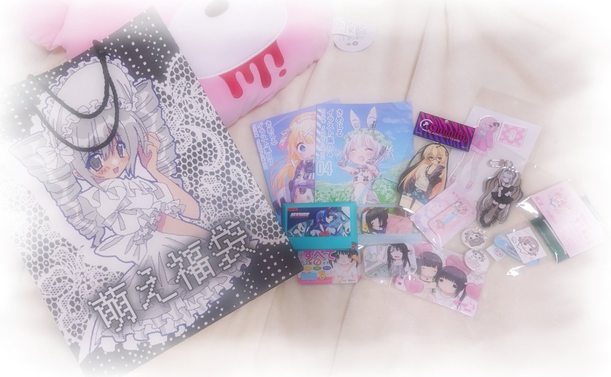 コミティア戦利品!!
楽しかった～🍥
 #COMITIA154  #コミティア154