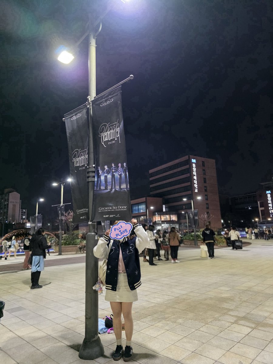 PLAVEs_PLLIv's tweet image. @rabirianne 옹냥이님과의 네일동기화💙💗 히히 @0_Gam_0312 영감님 눈썰미 덕에 소중한 플리님 얻었서요🤭🫶🏻
그나저나 첫콘이 이번주 금요일인 줄 알았는데 사진첩에 미래 사진이 있....흐흑🥹 정신차리자👏🏻👏🏻👏🏻 사실 못차리겠음

#플레이브 #PLAVE #DASH_Quantum_Leap_ENCORE