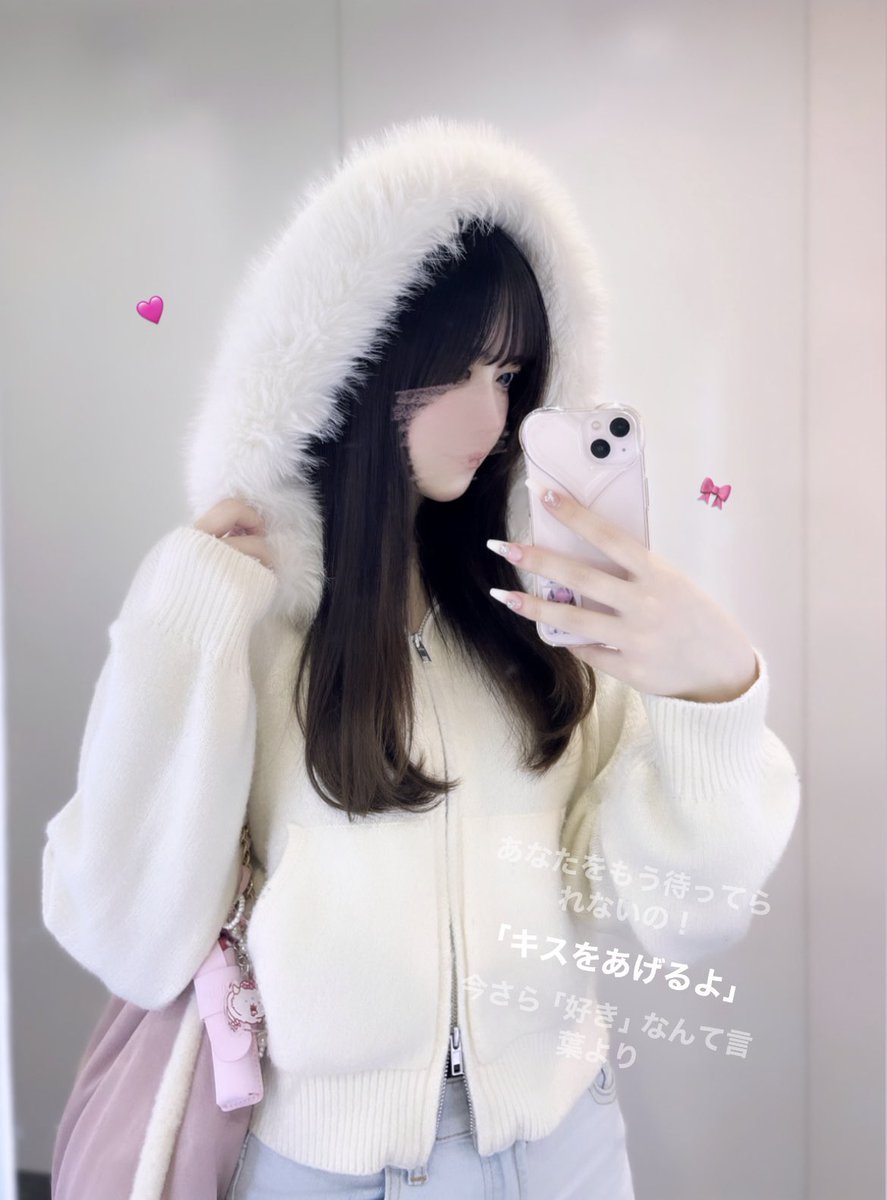 𝐿𝓊𝓂𝒾𝑔𝓃𝑜𝓃 (@lumignon__) / Posts / X