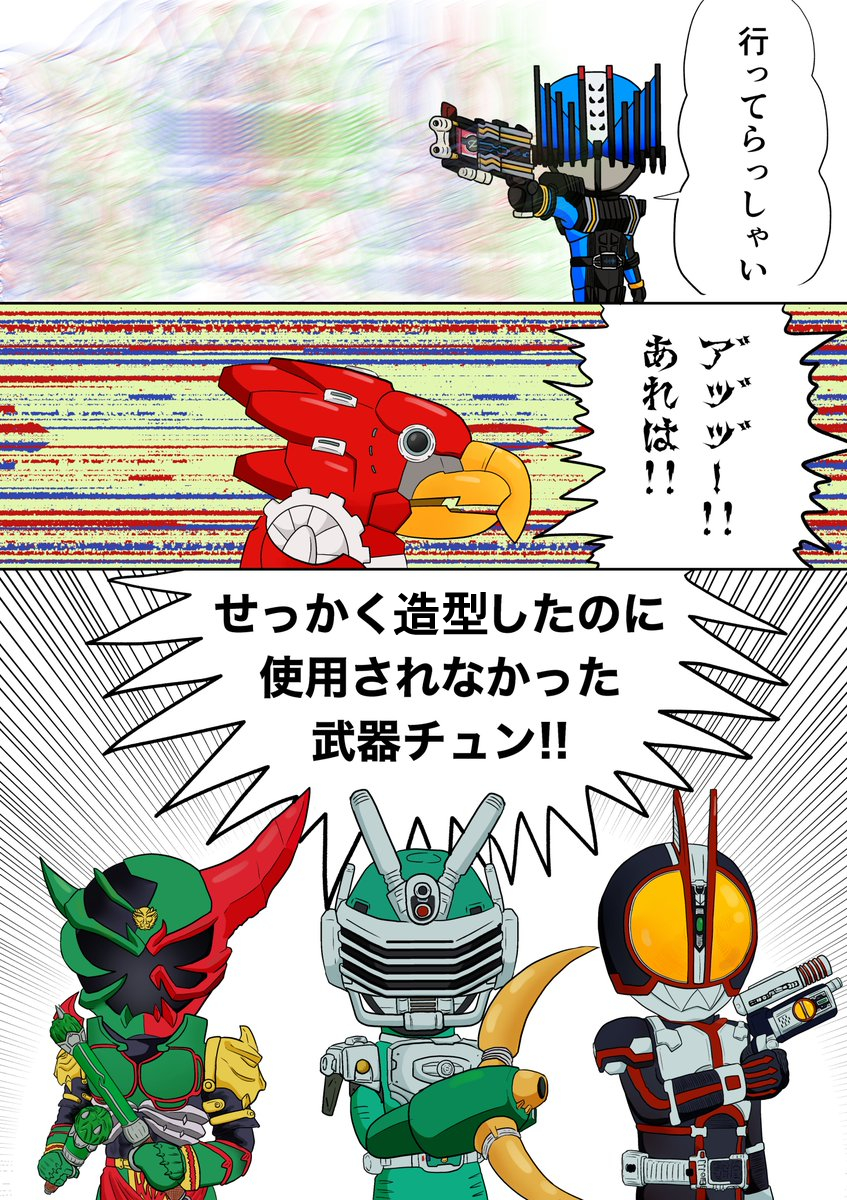 絵 絵 メル60656デュエルマスターズ 61x-5bXpA7L._AC_SY200_QL15_.jpg