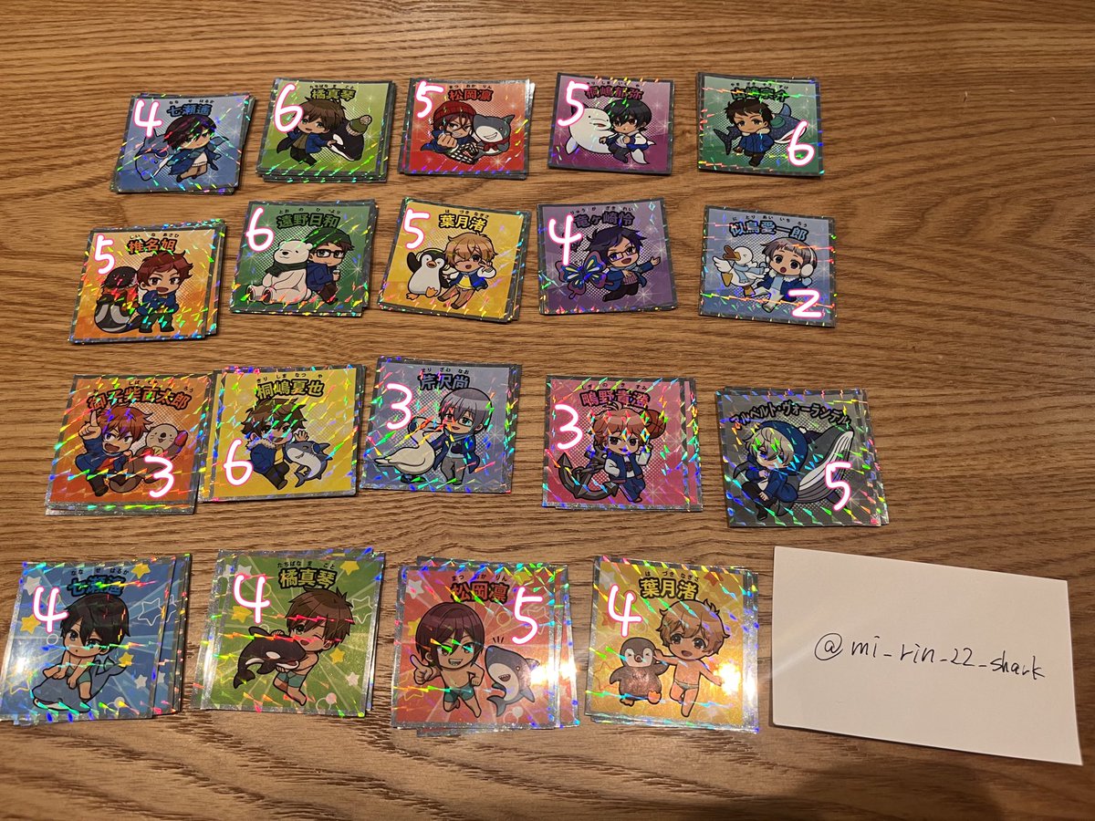 交換】Free! FS マンチョコ ビックリマンチョコ シール 譲:○遙、真琴