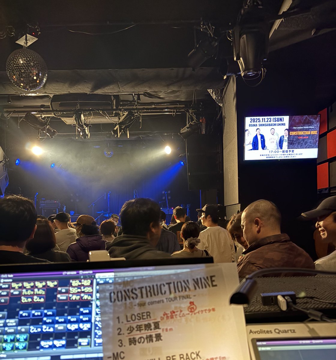 sat_ooh's tweet photo. CONSTRUCTION NINE ワンマンの照明させていただきました…！

知識も技術もない私ですが、ツアー寝屋川編でコンスト愛が伝わってご依頼いただきました🥲
大好きなバンドにたくさん勉強する機会をもらえる幸せがヤバイ https://t.co/QEX7vOrPMW