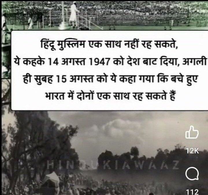 ArunSin96335272's tweet image. विदैशी आदमी खाली करें भारत