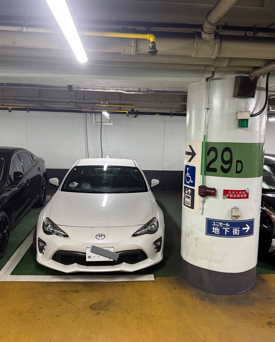 000714x's tweet photo. 東京タワーでいいやもう https://t.co/VSWhSts60J