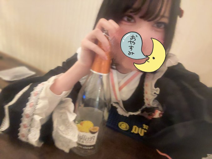 まほろばのツイート