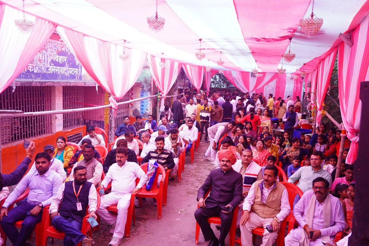 vikasvaibhavips's tweet image. #जन्मदिवस के अवसर पर बिहार के सभी जिलों से अनेकानेक माध्यमों से प्राप्त शुभकामनाओं एवं अविरल स्नेह हेतु सभी स्वजनों का हृदय से आभार व्यक्त करता हूँ ! आपके इस आत्मीय जुड़ाव के कारण निश्चित ही मन बिहार के उज्ज्वलतम भविष्य निर्माण हेतु हर संभव त्याग एवं बलिदान हेतु तत्पर तथा दृढ़…