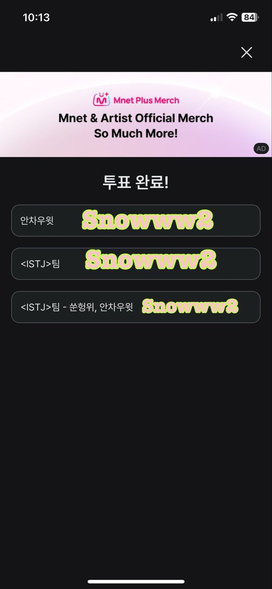 snowCC222's tweet photo. #voteforGDandNCY
投票投票😆 https://t.co/lEfTmM9jNn