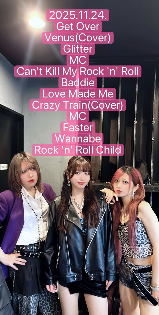 Venus (@Venus_ITSW) / Posts / X