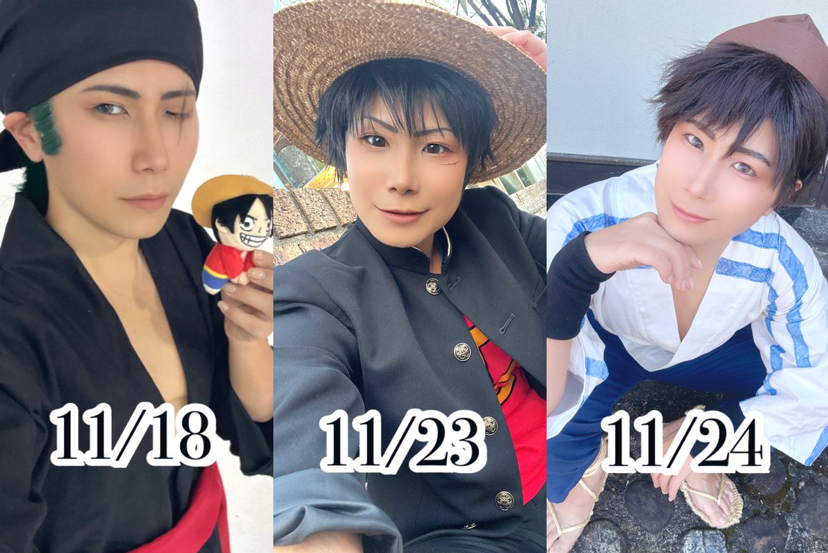 みく (@rexxx39tan) / Posts / X