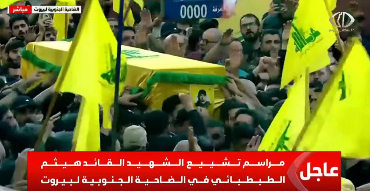 IrnaEnglish's tweet image. People of Lebanon participate en masse in funeral procession of Hezbollah senior commander.