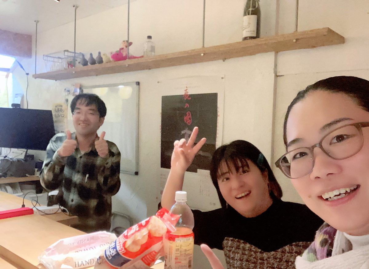 お世話になってる齊藤さんの暦塾にお邪魔してヒストリンクしてきました✨