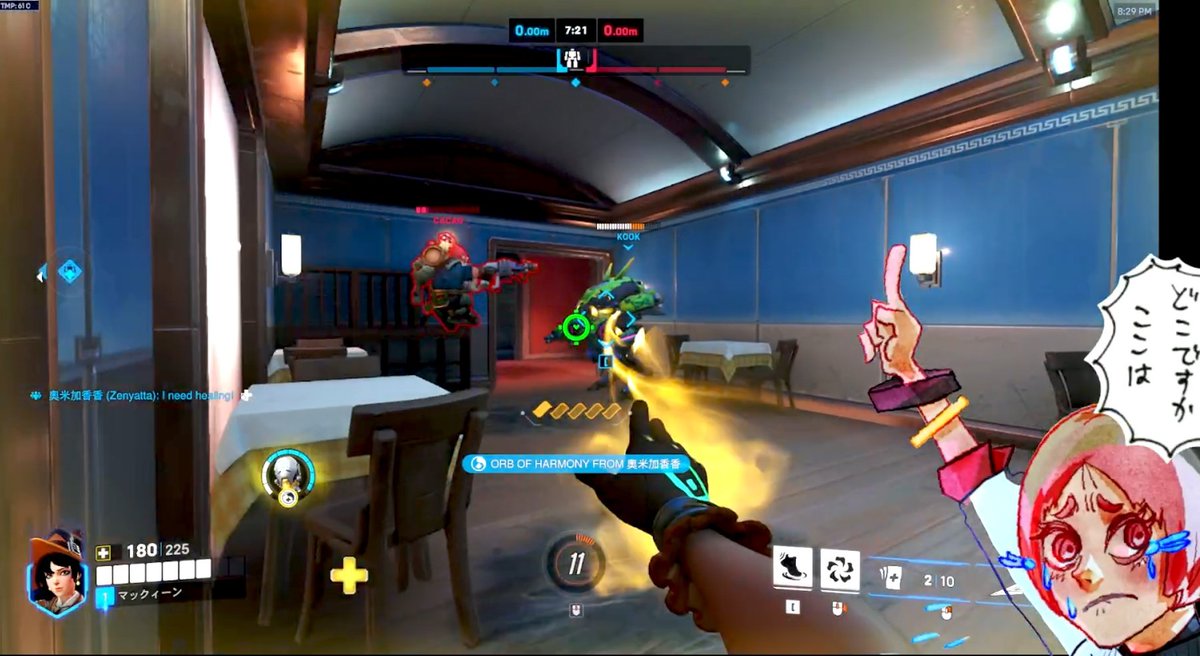 久々になっちゃったけどow！ウィンストン今キテる気がする！
敵味方仲良しシーン見かけたけどタンクとdpsで釣り合いが取れてなかった…😂
まうすけさん、花さん、ちずばさんコメントありがとうございました！！