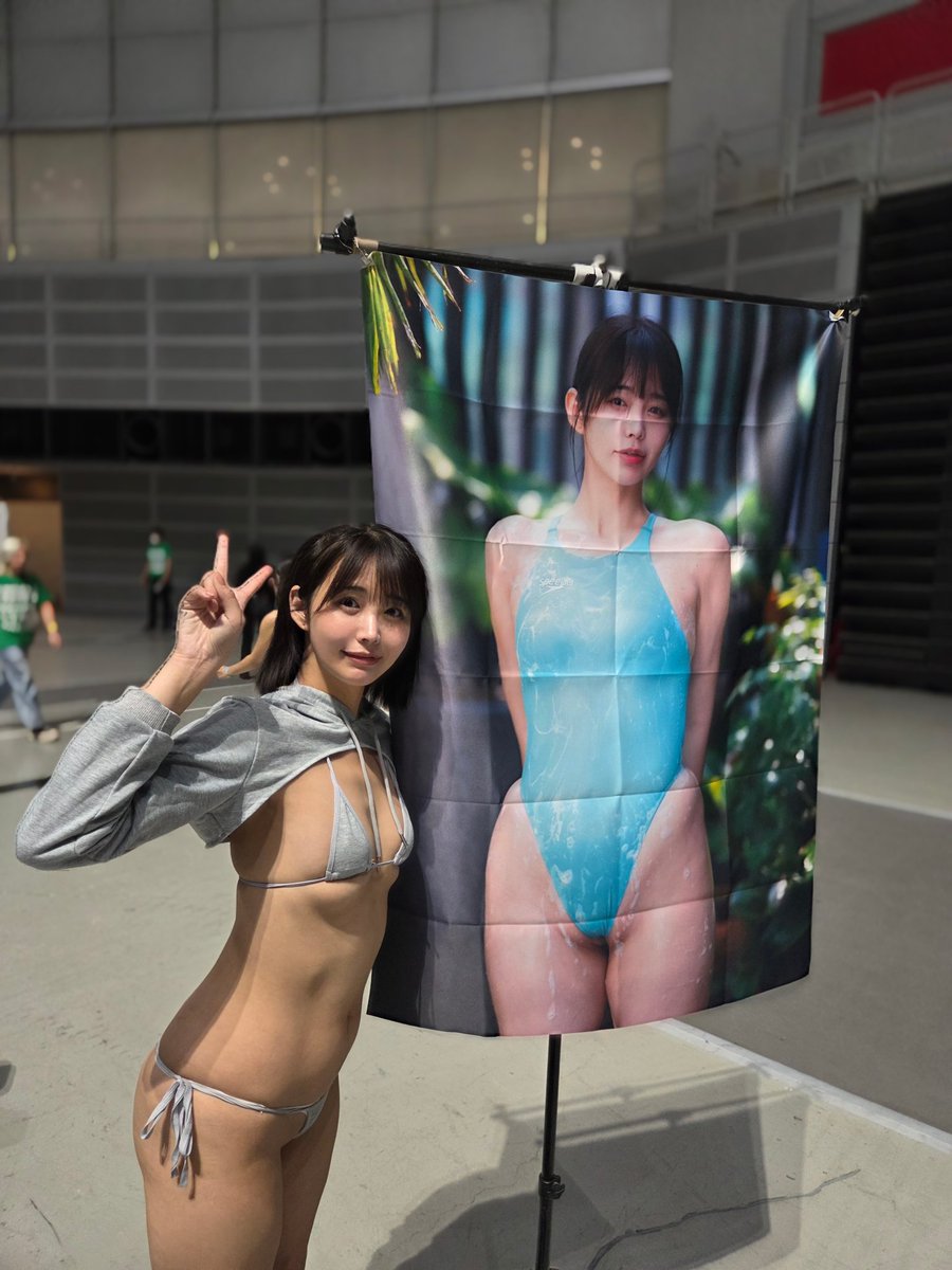 真中つぐさんのエロ画像、2025年11月24日23時20分56秒に投稿
