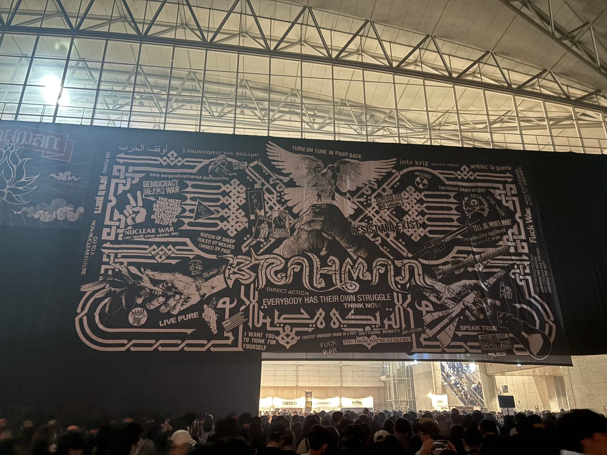 ucoconon's tweet image. 尽未来祭
最高だった
BRAHMANの熱さが全バンドに伝わってた
自分から観に行くことはないだろうバンドも沢山観れてこんなイベント作ってくれたBRAHMANに感謝🥺

LUNA SEA初見だったけど想像以上にオーラ出てたなー✨✨