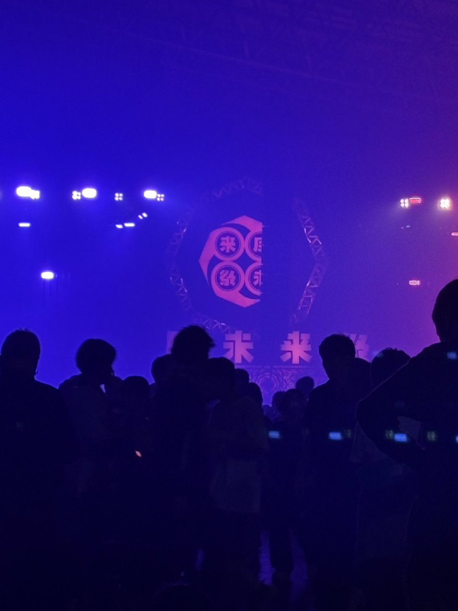 ucoconon's tweet image. 尽未来祭
最高だった
BRAHMANの熱さが全バンドに伝わってた
自分から観に行くことはないだろうバンドも沢山観れてこんなイベント作ってくれたBRAHMANに感謝🥺

LUNA SEA初見だったけど想像以上にオーラ出てたなー✨✨