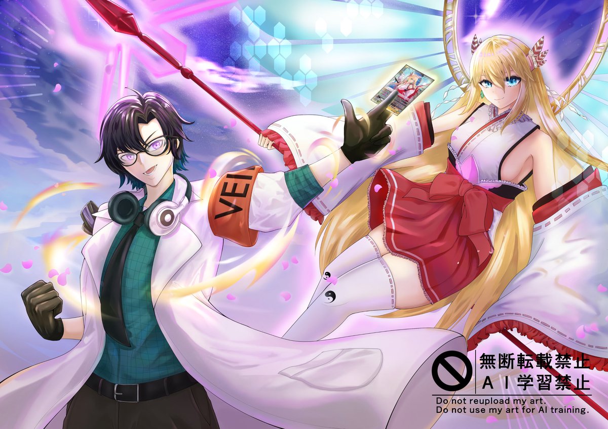 Commission for <a href="/Vein_Quiller/">Vein Quiller 🩺</a>!
Sketch and lineart by me
Color and finishing by <a href="/Rainoamoon/">koriikohi</a> 

#cfvanguard
#ヴァンガード