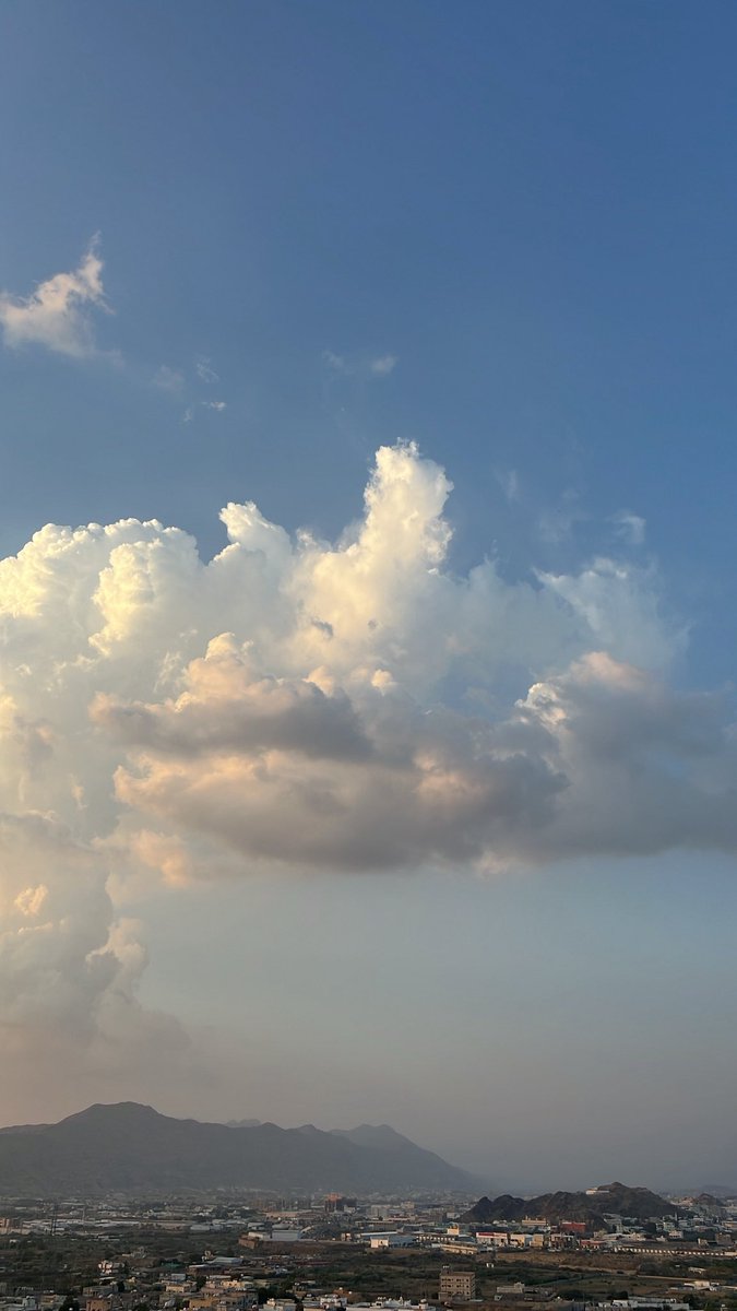 اذا مو احلى جو م افهم !