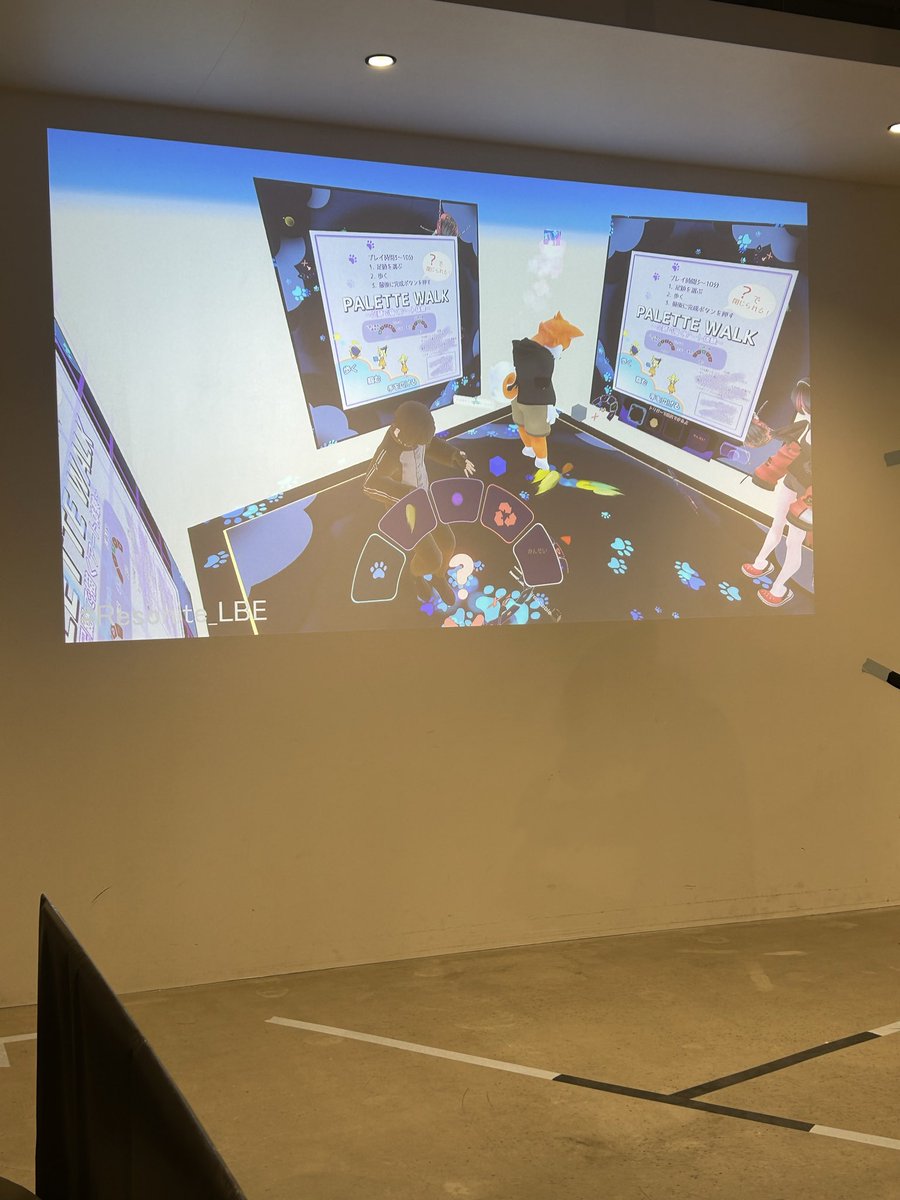 VRゴーグルかぶって実際に歩き回りながらゲームを体験できるの楽しかった！
色んな種類のゲームや体験の中から気になるものを選べるのでvr初心者の方でも楽しめそう　#Resonite_LBE