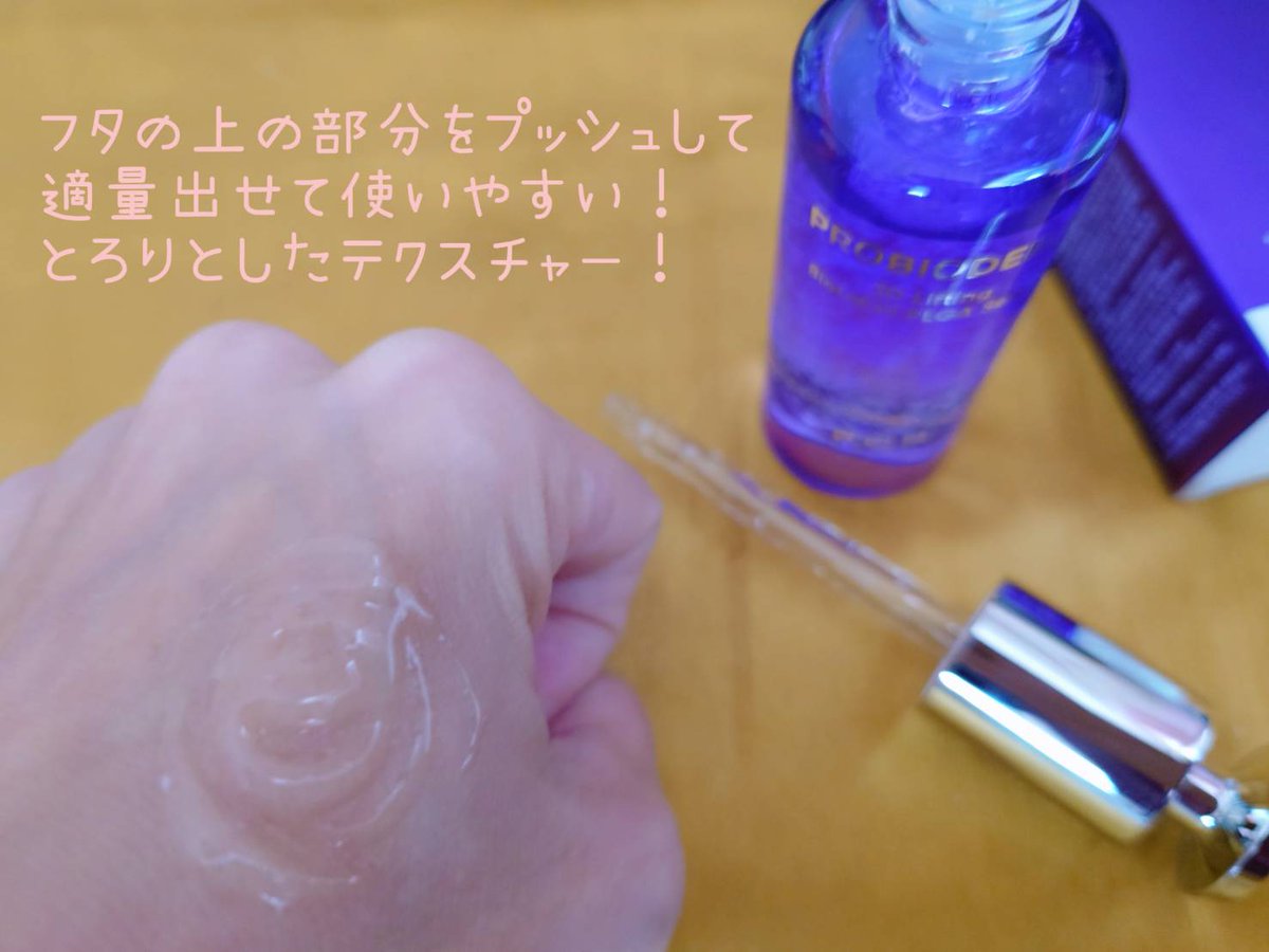 りん 一週間以上たってる場合即購入❌ みみりん (@mimirin_1224A) / Posts / X