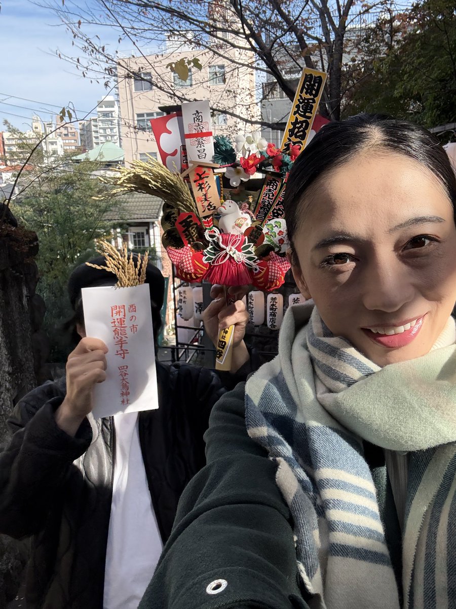 上杉美浩 tweet media