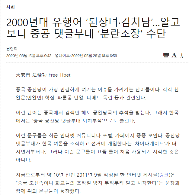 막살🌷 tweet media