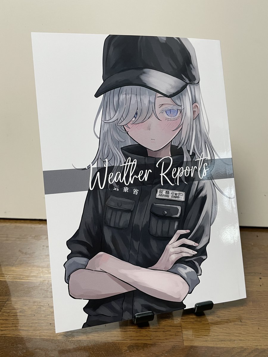 豆腐さんど (@tohu_sand) / Posts / X