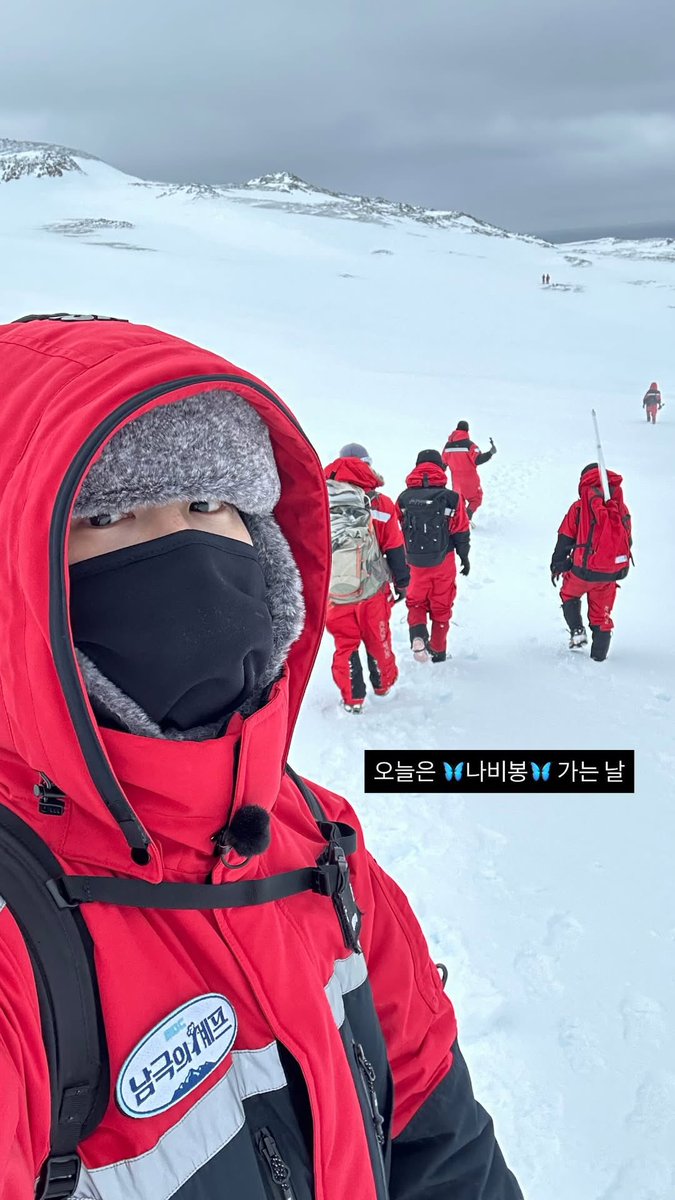 SuhoCommunityID's tweet image. [251124 KIMJUNCOTTON INSTASTORY UPDATE]

&quot;Hari ini adalah saat kami pergi ke bukit 🦋 nabi (kupu-kupu) 🦋&quot;

#ChefOfAntarctica #남극의셰프 
#SUHOinAntarctica #SUHO #수호