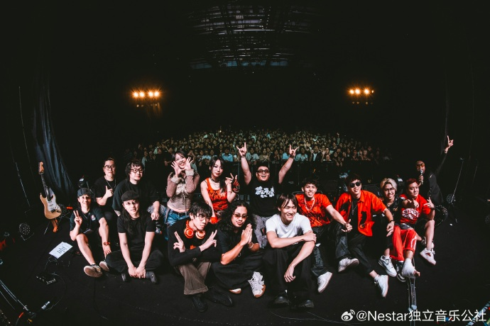 StarNest tweet media