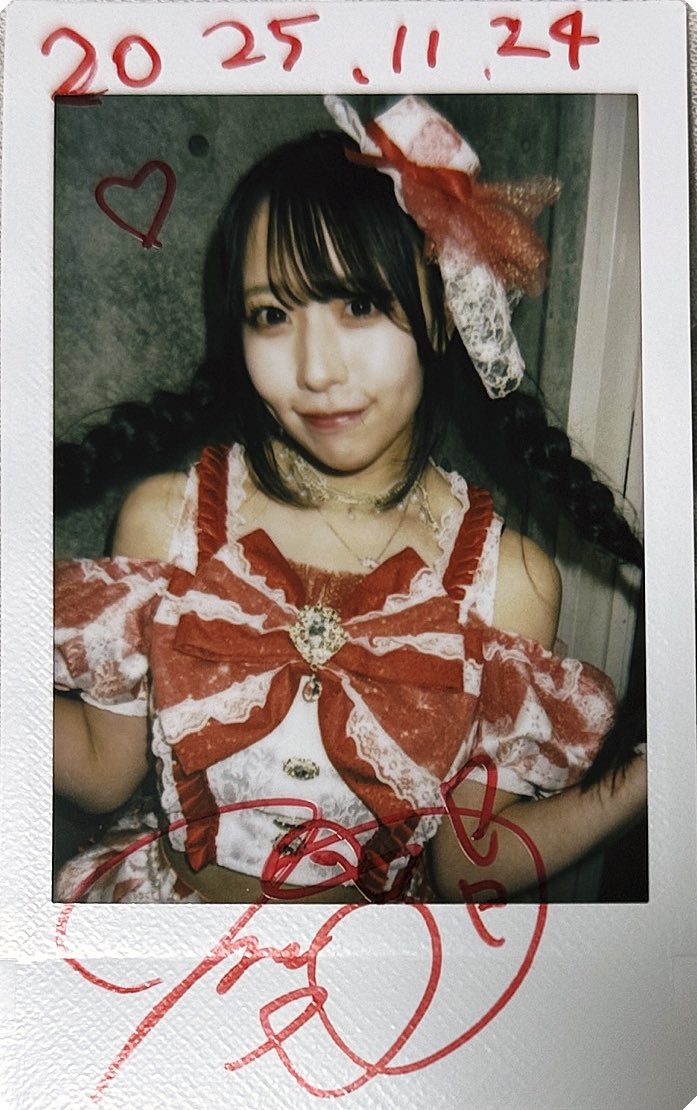 maru_miapi's tweet image. 🍒まるのために三つ編みにしたの！
とか言ってきて滅
控えめに言って大好き
#ポラマイ #柳川みあ #みあちゃんかまって #みあとさくらんぼ組