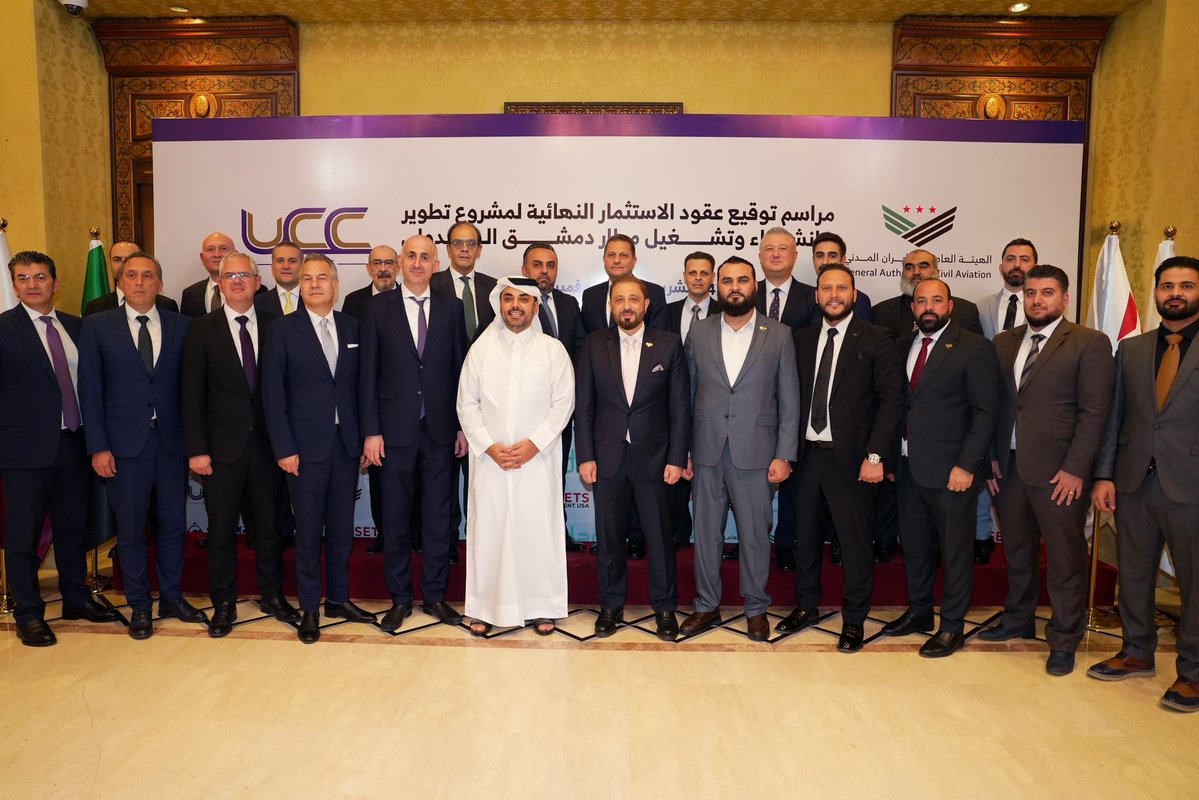 تشرفت اليوم بالمشاركة في مراسم توقيع عقود الامتياز النهائية لمشروع تطوير وتوسعة #مطار_دمشق_الدولي مع الائتلاف الدولي بقيادة شركة أورباكون القابضة.

تمثّل هذه الخطوة محطة مفصلية في مسار تحديث قطاع الطيران في سوريا، متمنّين لوطننا كل الخير والتقدّم.