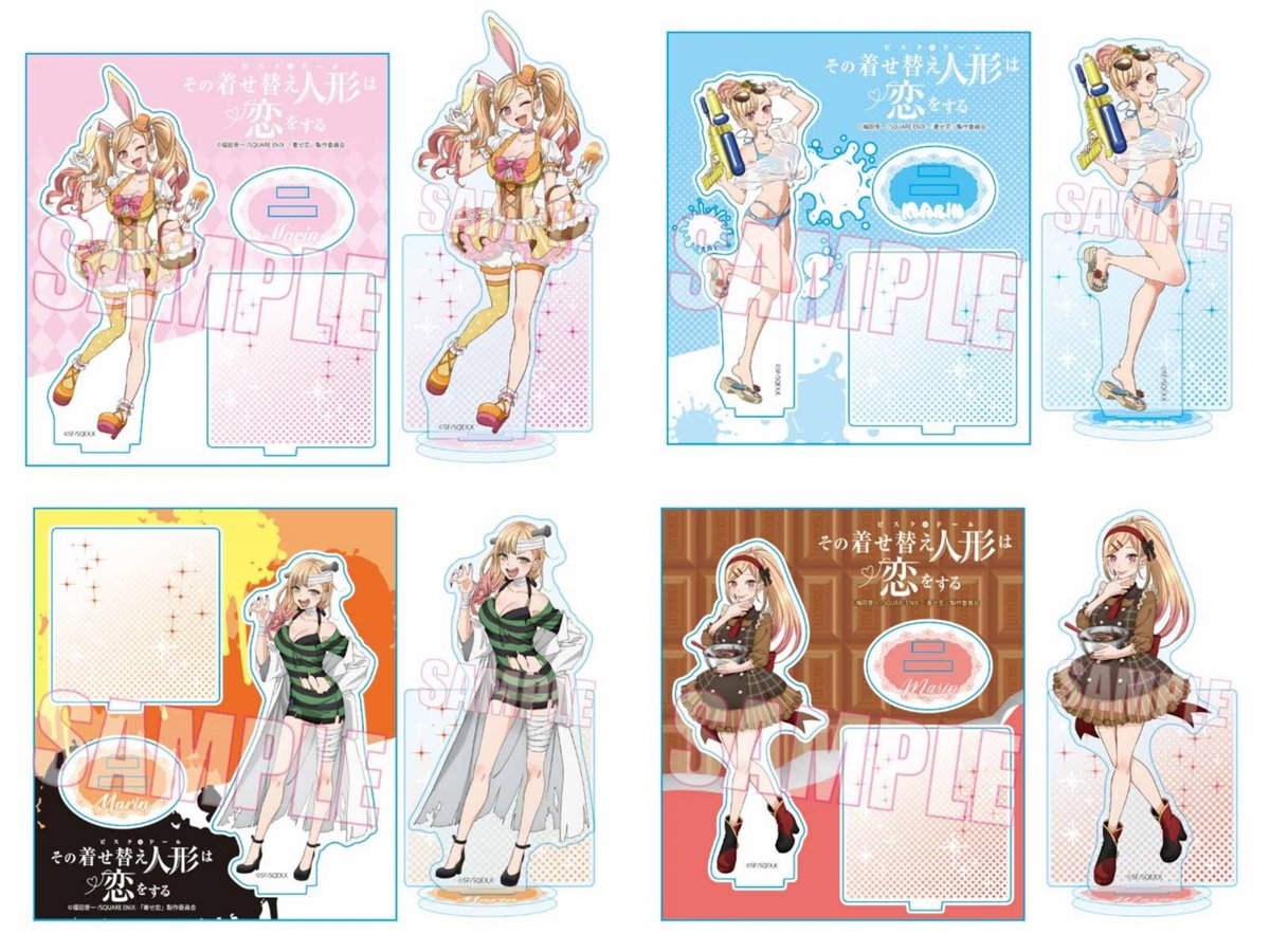 各ECサイトにて予約受付開始！

その着せ替え人形は恋をする アクリルスタンド 喜多川 海夢【再販】

2026年1月発売予定

animetoyinfo.com/2025/11/24/kis…