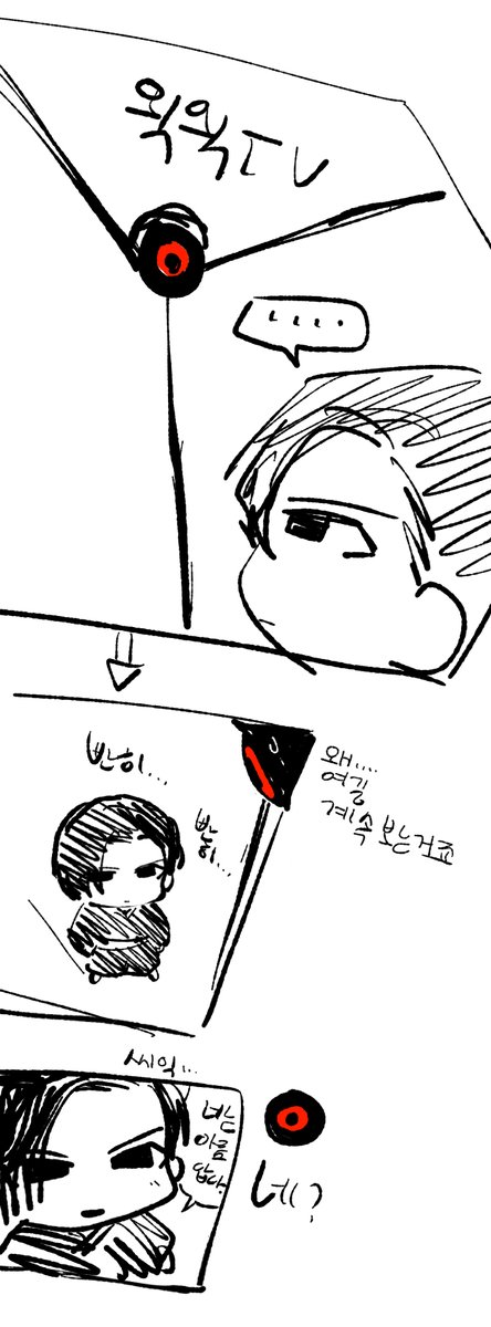 GaettongNong's tweet image. 욤쥬이런느낌임