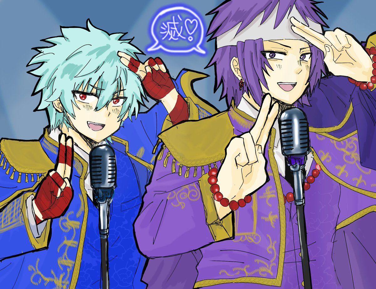 もり束 (@0618_mori) / Posts / X