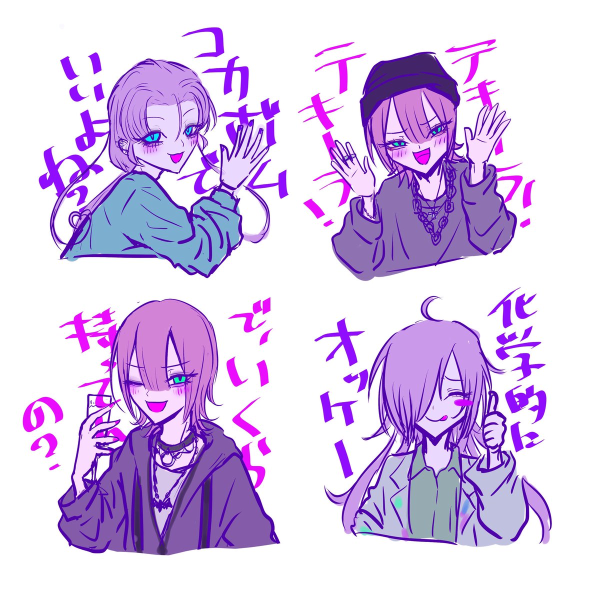 Maborosi_M's tweet photo. #MaboM_art 
3ヶ月前くらいに描いたやつ https://t.co/sMJLIyerBq