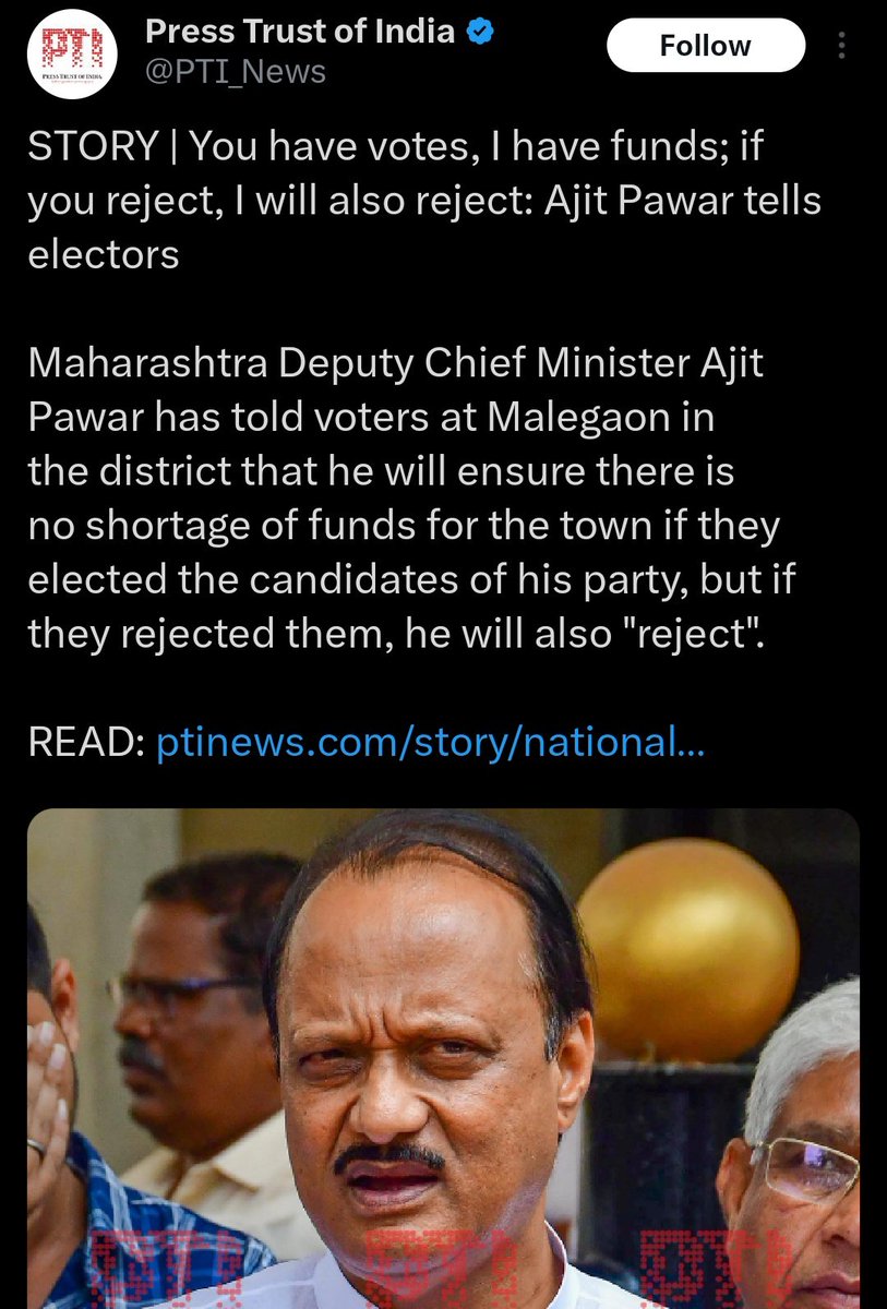 ‘You have votes, I have funds.’
This is not leadership, this is blackmail.
When elected representatives start treating public money as personal property, democracy becomes a hostage.
Maharashtra deserves accountability, not threats.