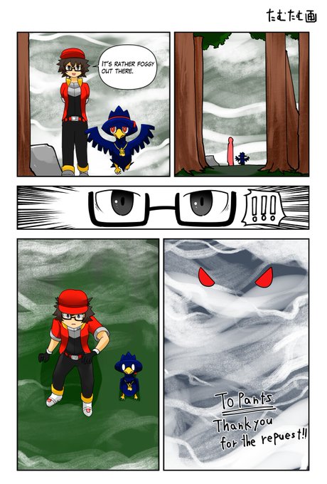 たむたむ(@tamutamu_resi) さんのマンガ一覧 | ツイコミ(仮)