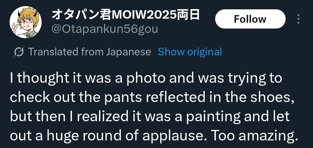 Levelzer's tweet image. Japanese tweets never disappoint